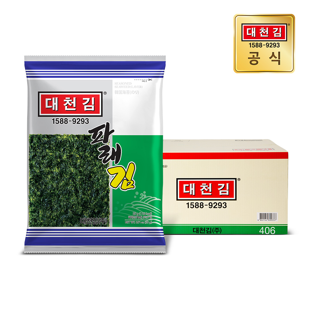 [406] 대천김 파래김 20g × 30봉