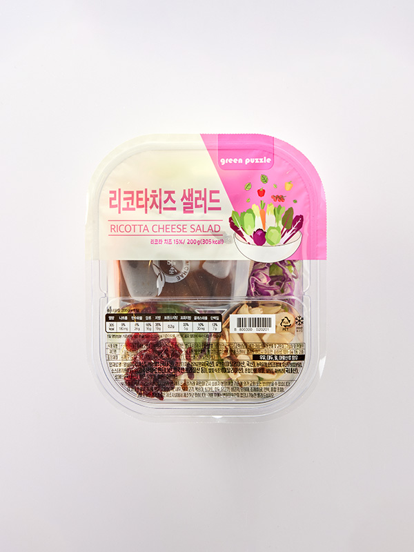 리코타치즈 발사믹 샐러드 (200g)