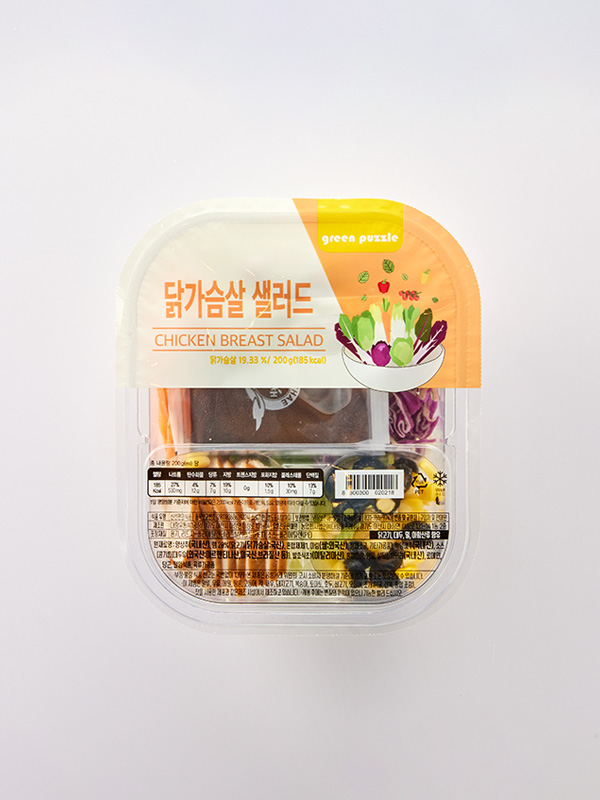 닭가슴살 발사믹 샐러드(200g)