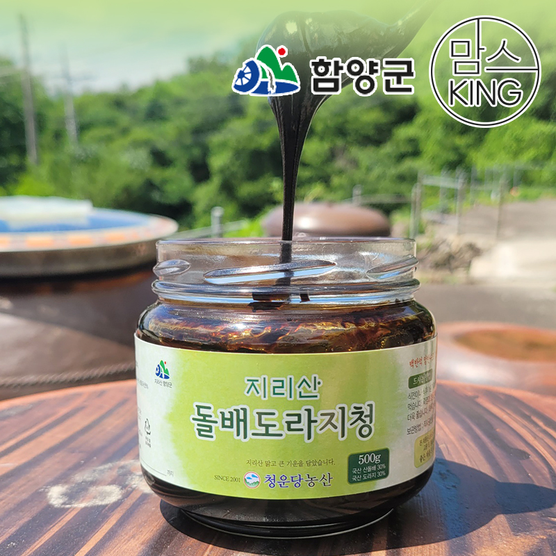 [함양군]청운당농산 지리산 돌배도라지청 500g