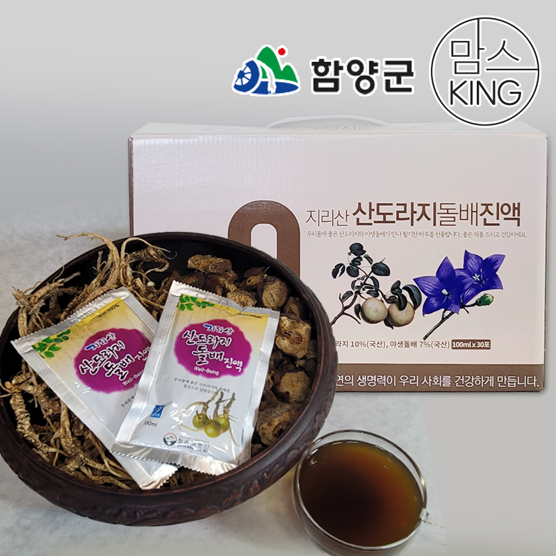 [함양군]청운당농산 지리산 산도라지돌배진액 100mlX30포