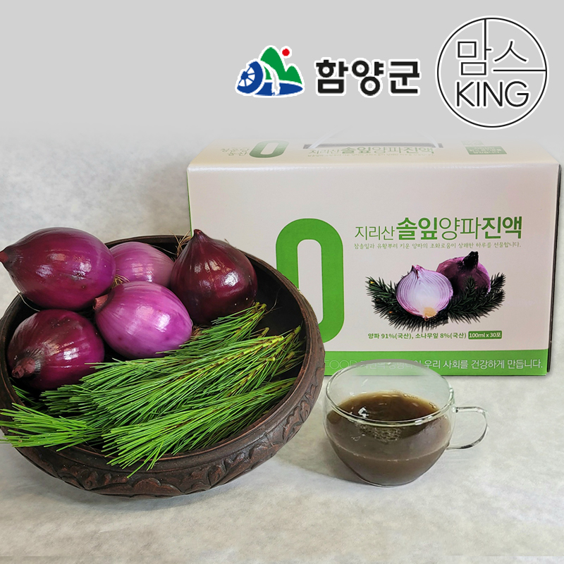 [함양군]청운당농산 지리산 솔잎양파진액 100mlX30포