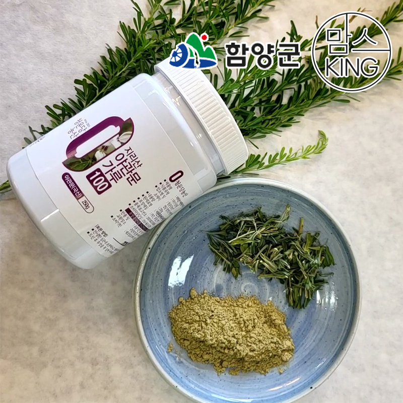 [함양군]청운당농산 지리산 야관문가루100 250g