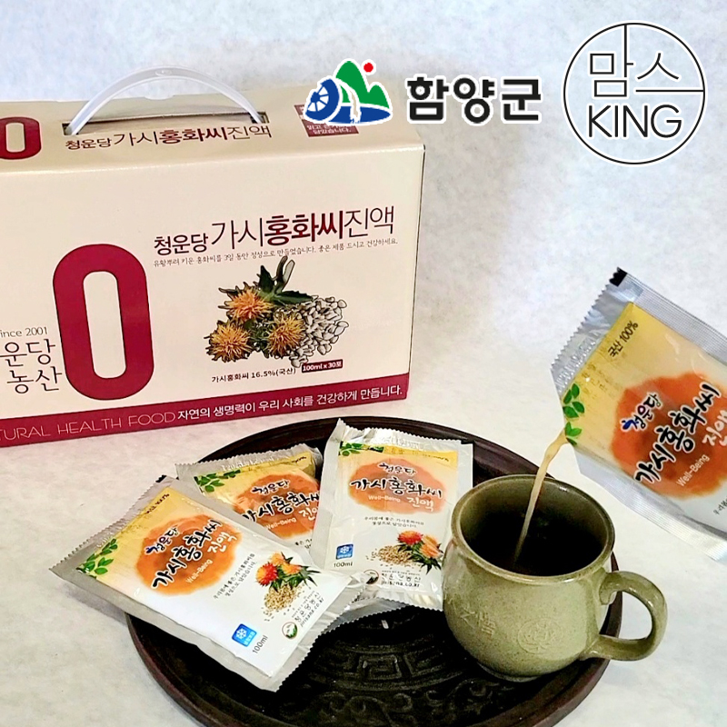 [함양군]청운당농산 가시 홍화씨진액 100mlX30포