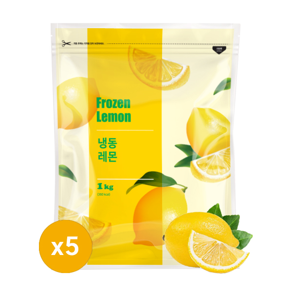 맥그로우앤마리 냉동 레몬웨지