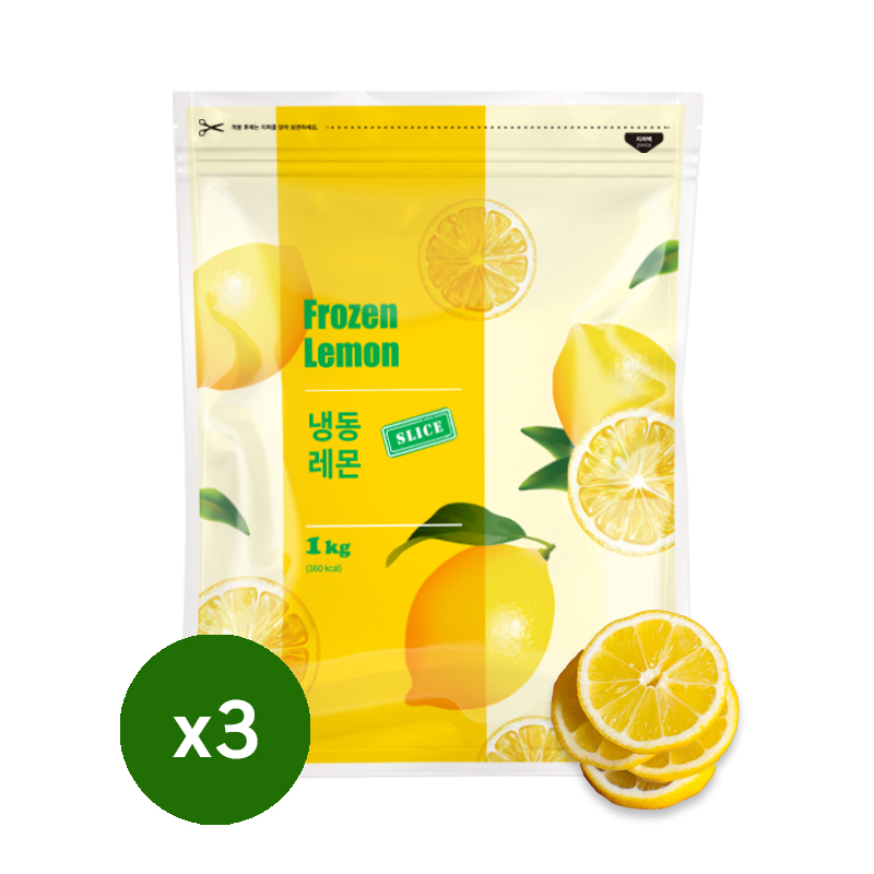 맥그로우앤마리 냉동 레몬슬라이스