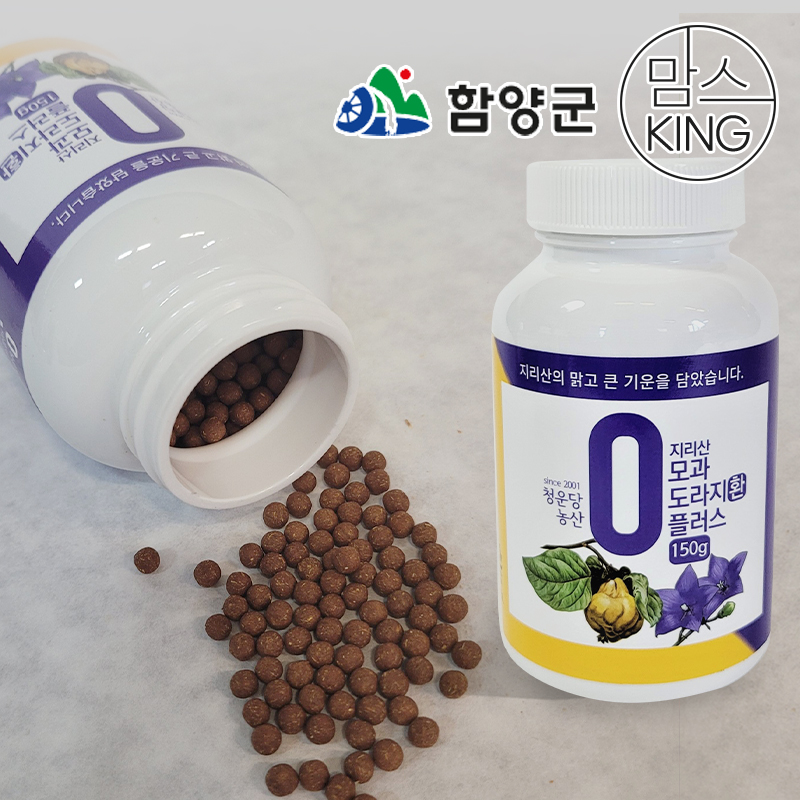 [함양군]청운당농산 지리산 모과도라지환플러스 150g