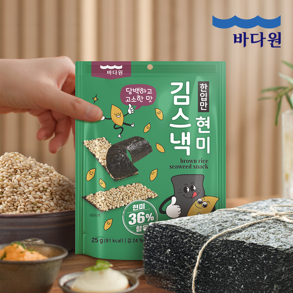[바다원] 한입만 현미 김스낵 25g, 3봉