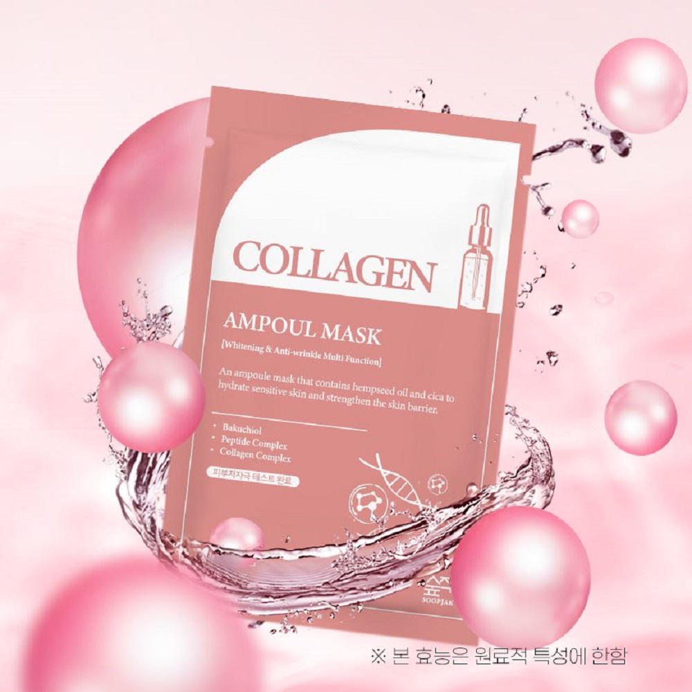 숲작 콜라겐 앰플 마스크팩 미백 주름개선 25g 1세트 10개입