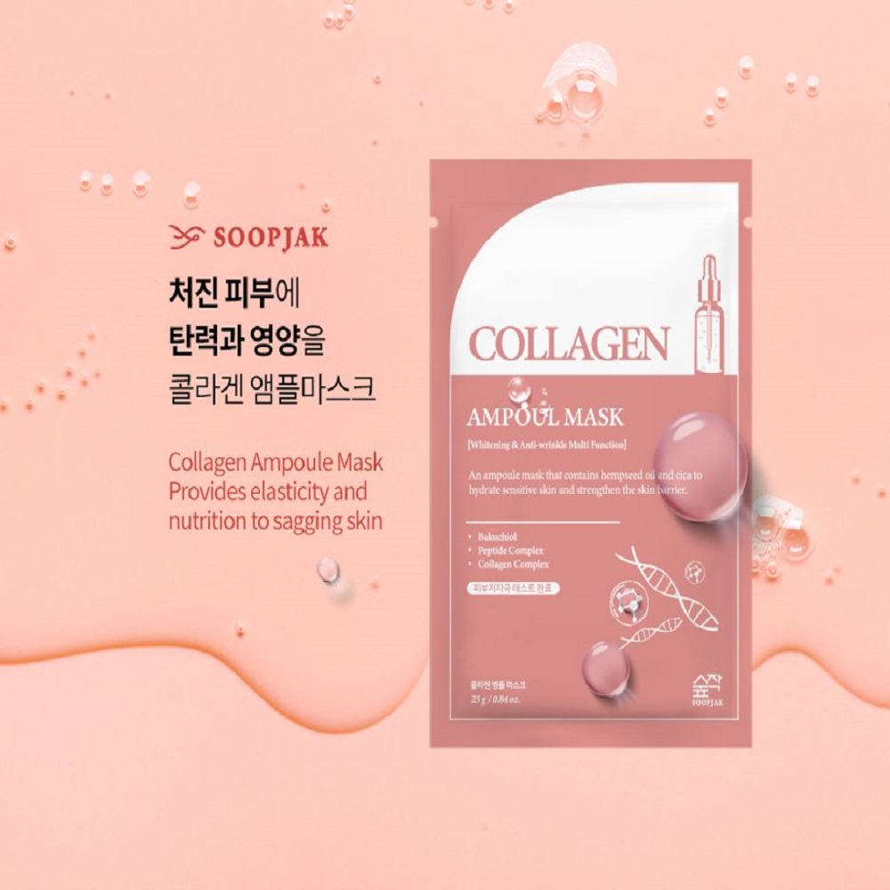 숲작 콜라겐 앰플 마스크팩 미백 주름개선 25g 1세트 10개입