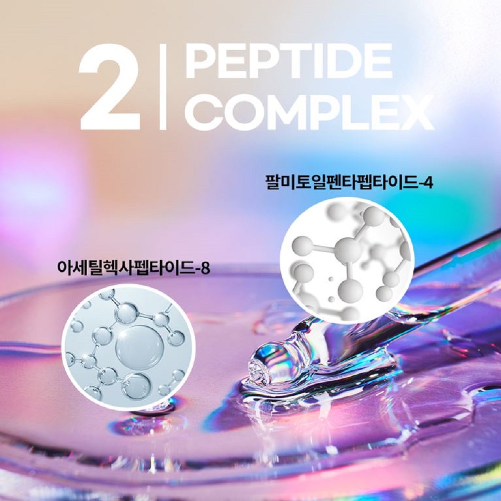 숲작 콜라겐 앰플 마스크팩 미백 주름개선 25g 1세트 10개입