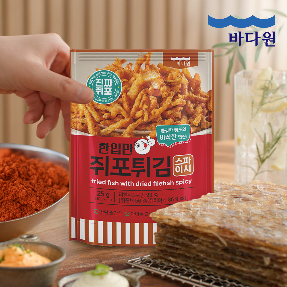 [바다원] 한입만 쥐포튀김 스파이시 25g x 3봉