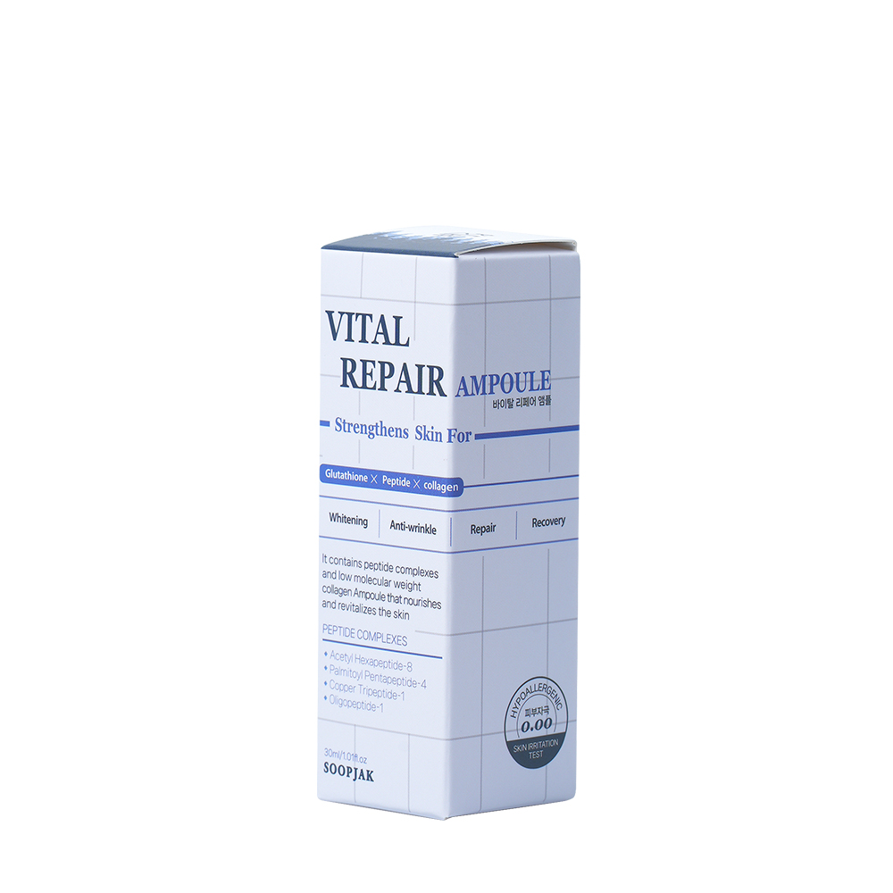 숲작 바이탈 리페어 앰플 30ml