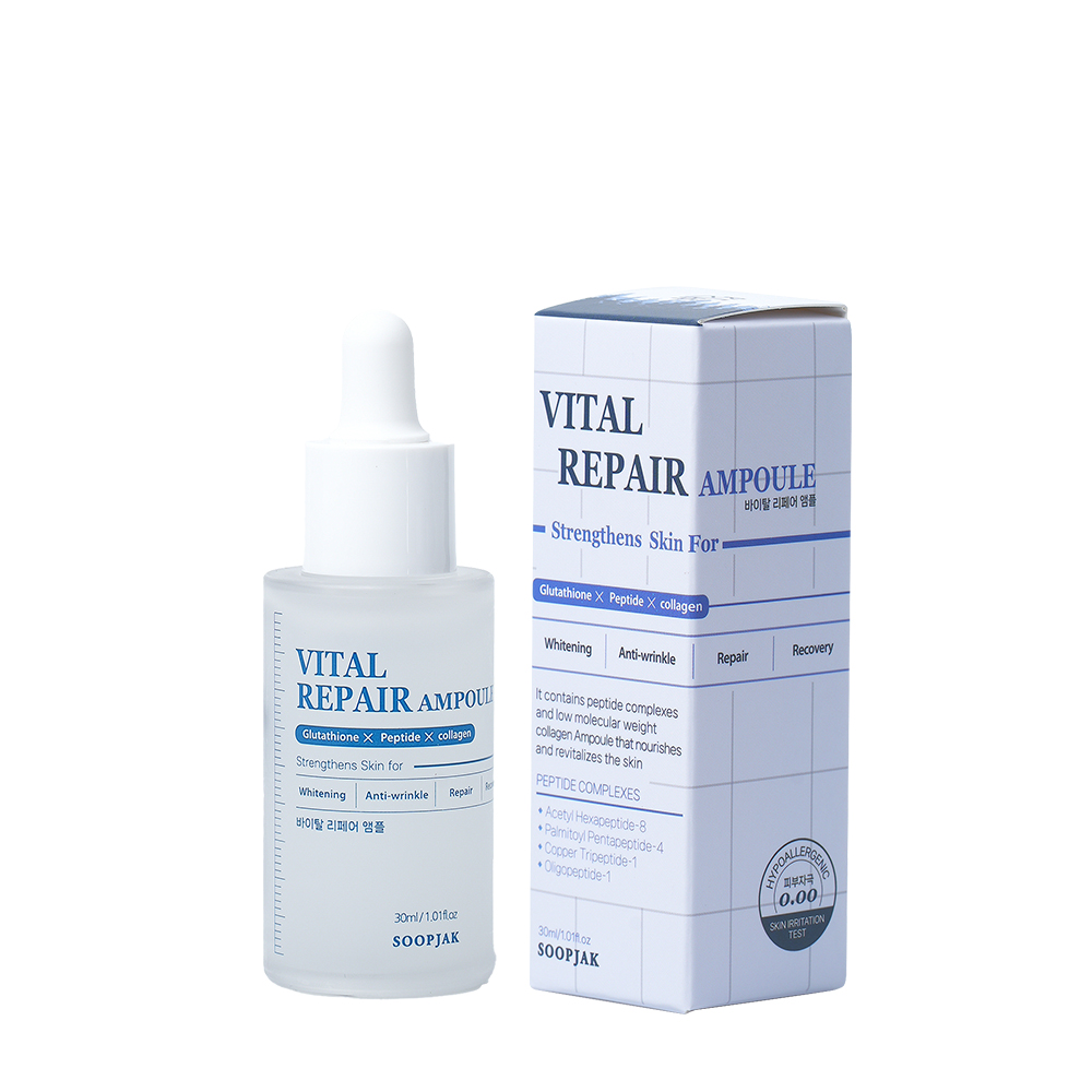 숲작 바이탈 리페어 앰플 30ml