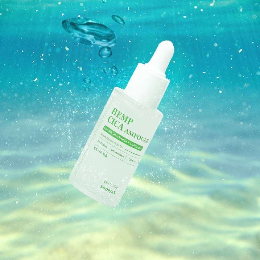 숲작 햄프시카 앰플 30ml