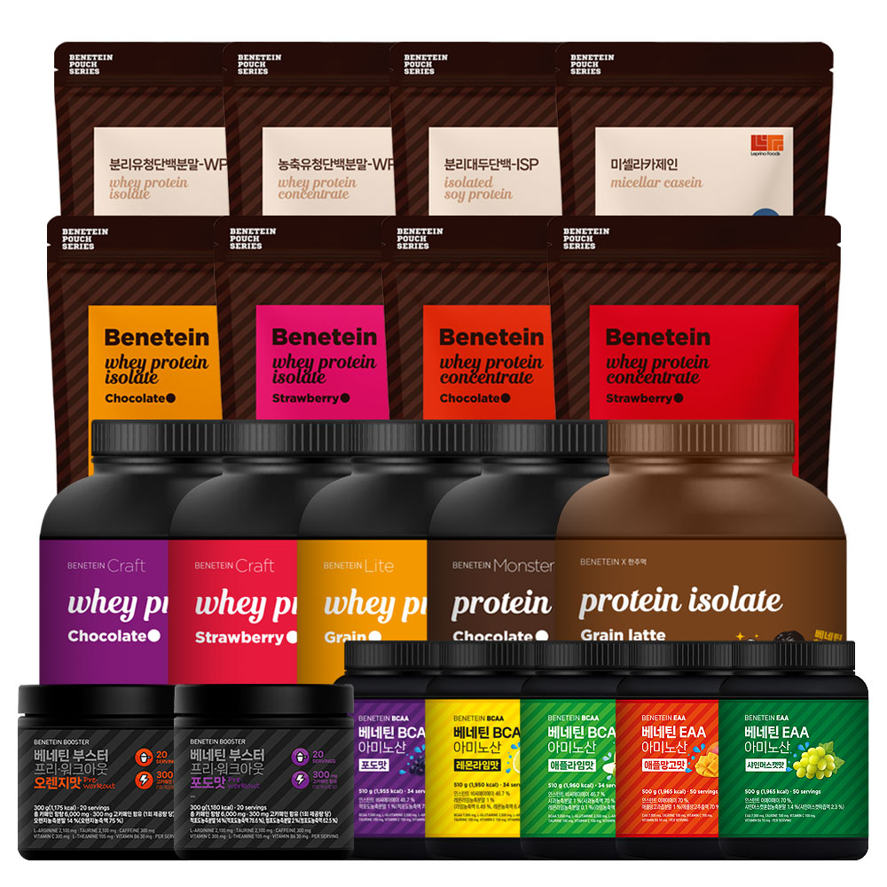 베네틴 헬스 부스터 프리워크아웃 운동전 보조제 포도맛 300g