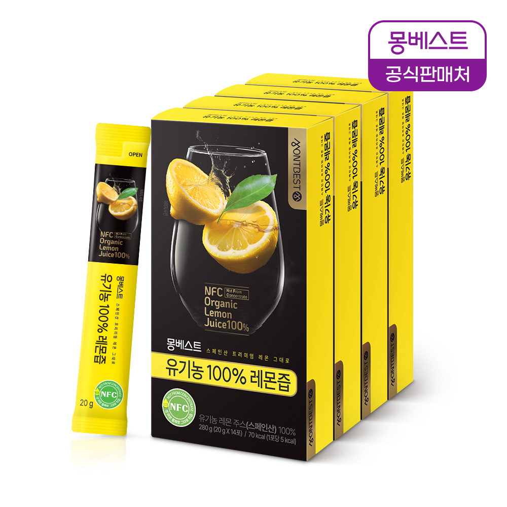 몽베스트 유기농 100% 레몬즙 모음전