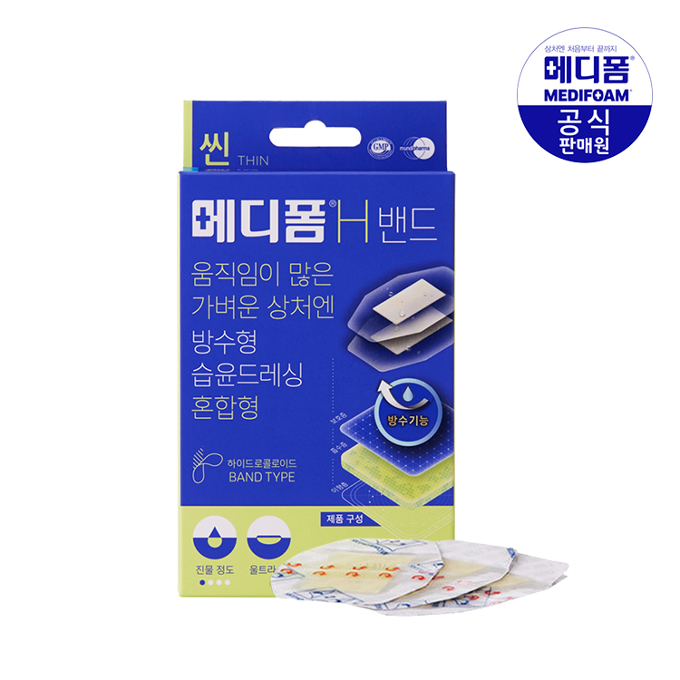 상품 대표이미지 섬네일