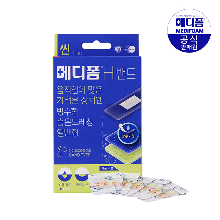 상품 대표이미지 섬네일