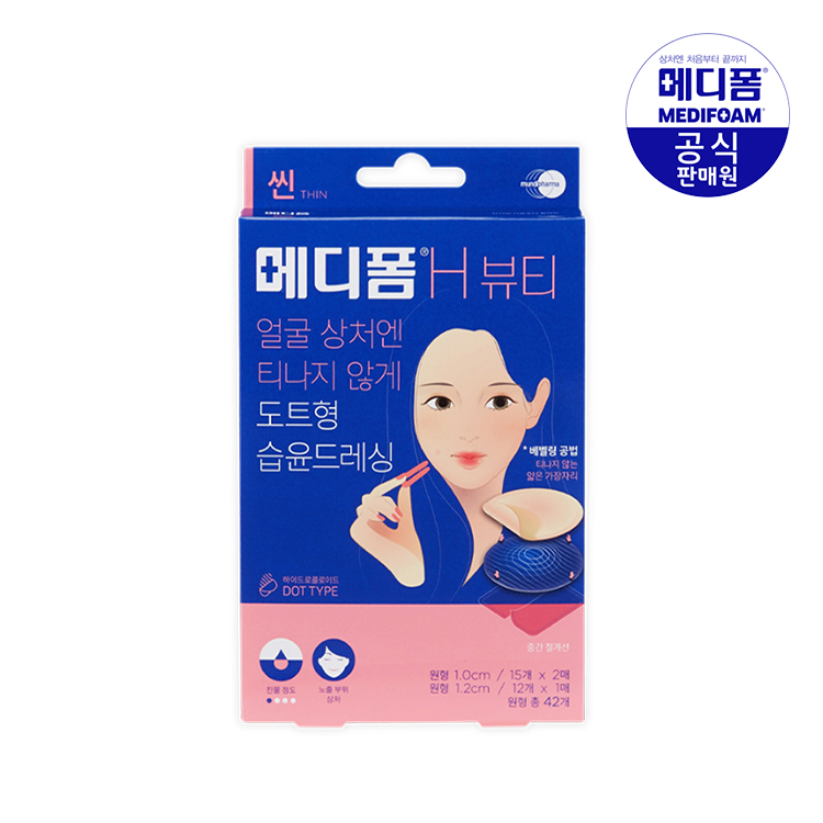 상품 대표이미지 섬네일
