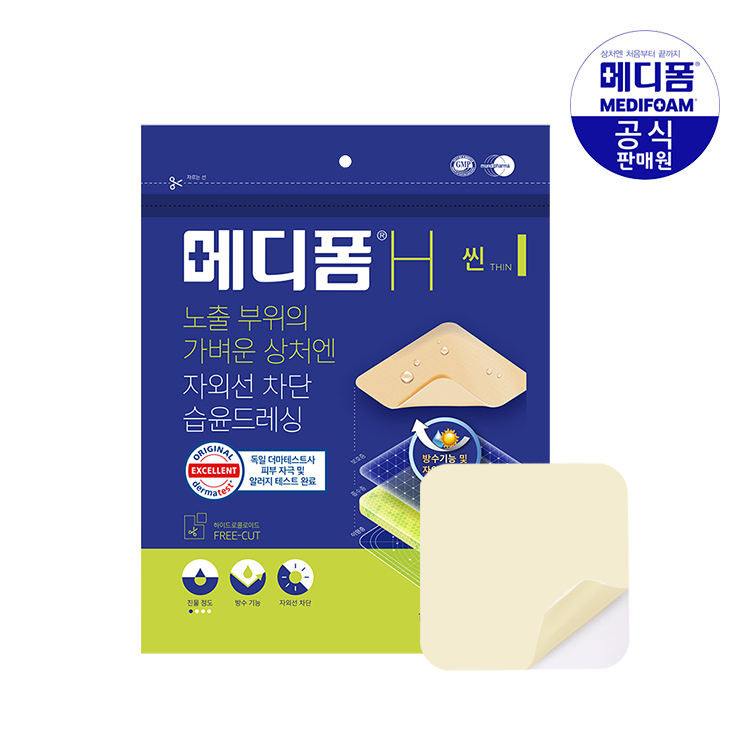 상품 대표이미지 섬네일