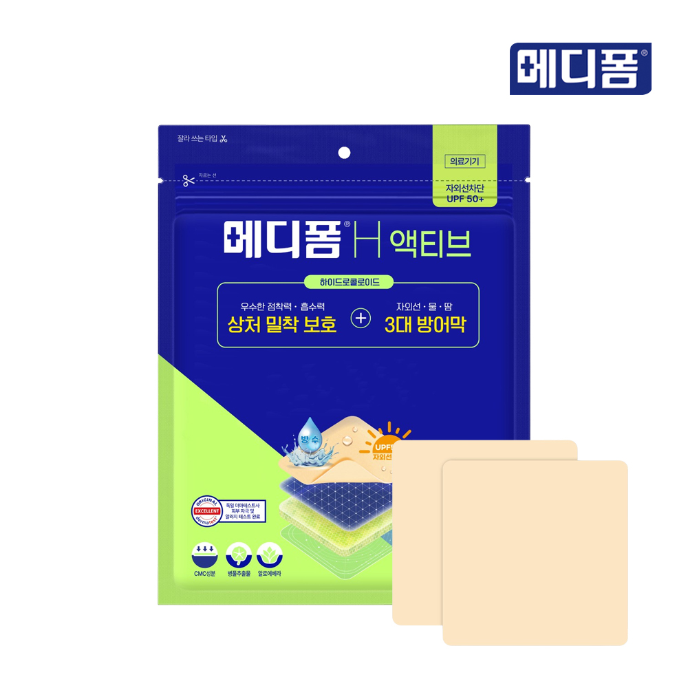 상품 대표이미지 섬네일
