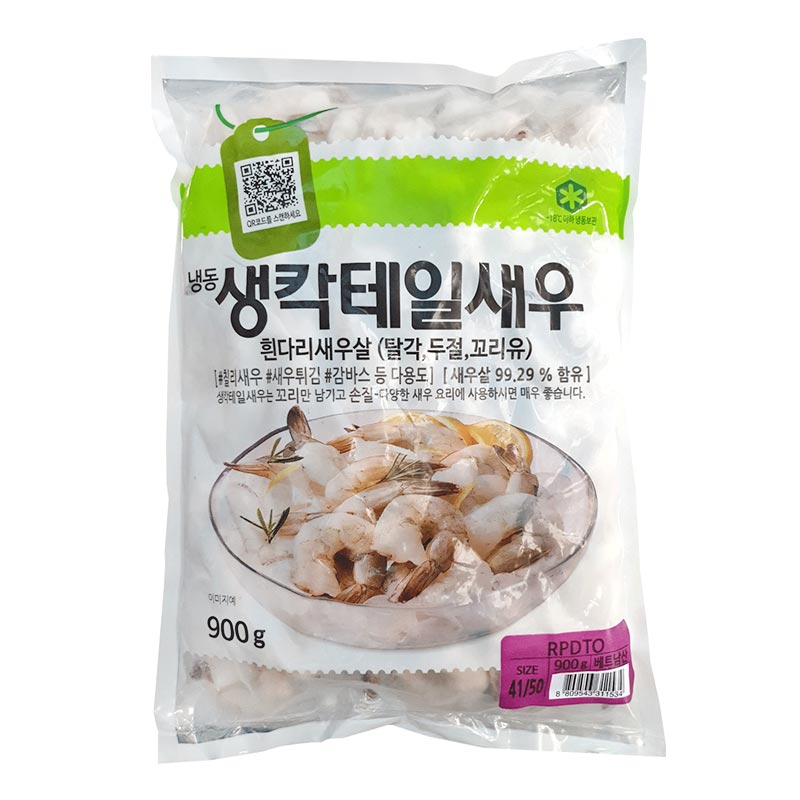 [재호식품] 생칵테일새우 900g, 냉동 대표이미지 섬네일
