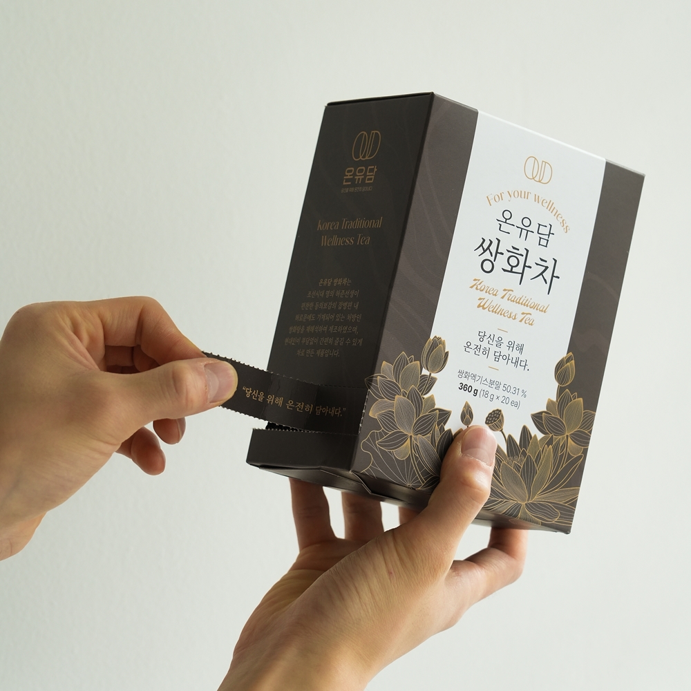 온유담 수제 분말 쌍화차 한방차
