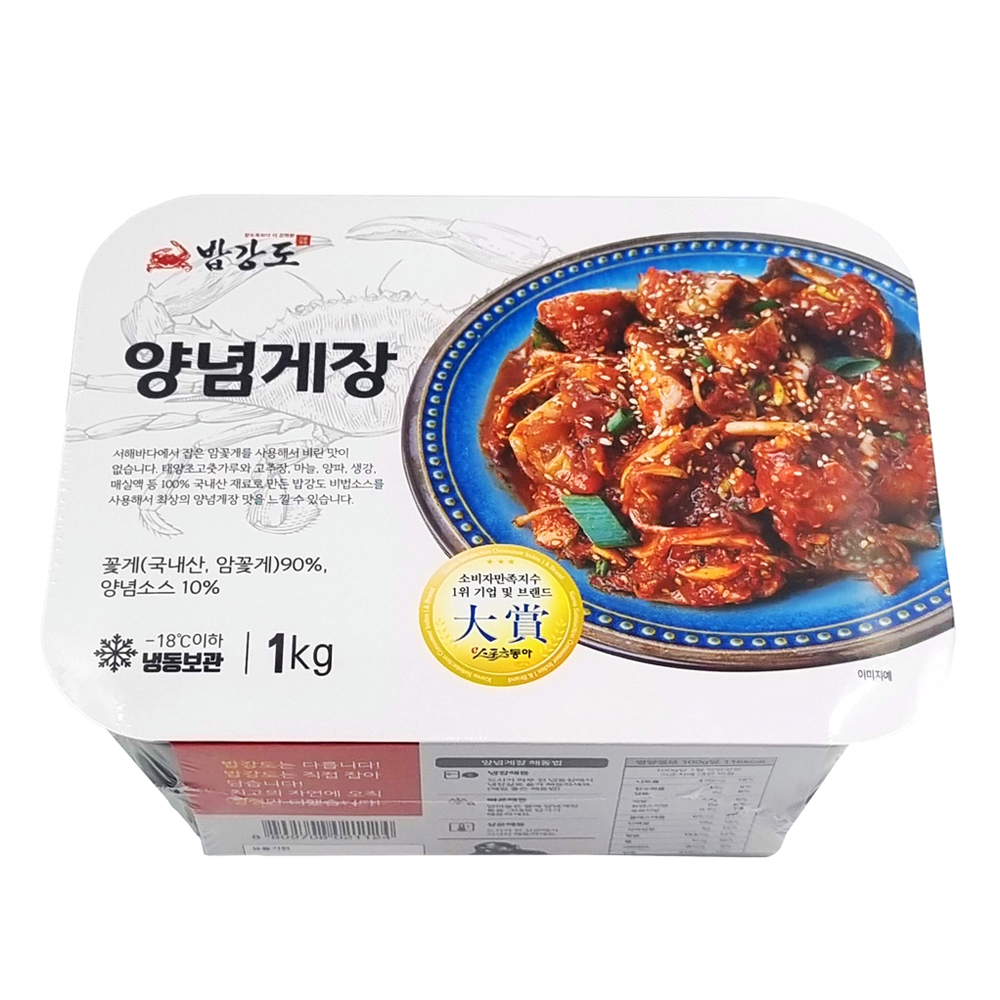 밥강도 양념게장 500g / 1kg