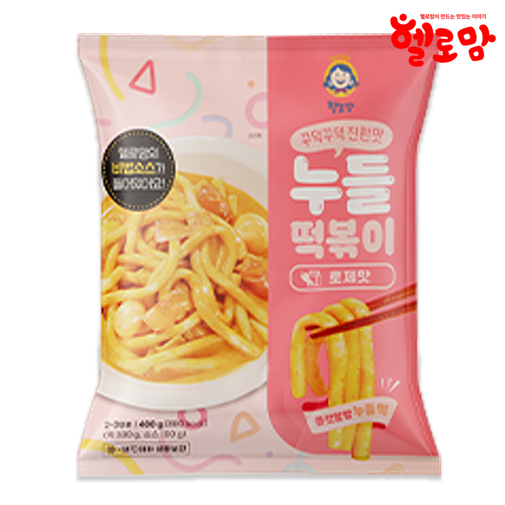 헬로맘 누들 밀떡볶이 로제맛