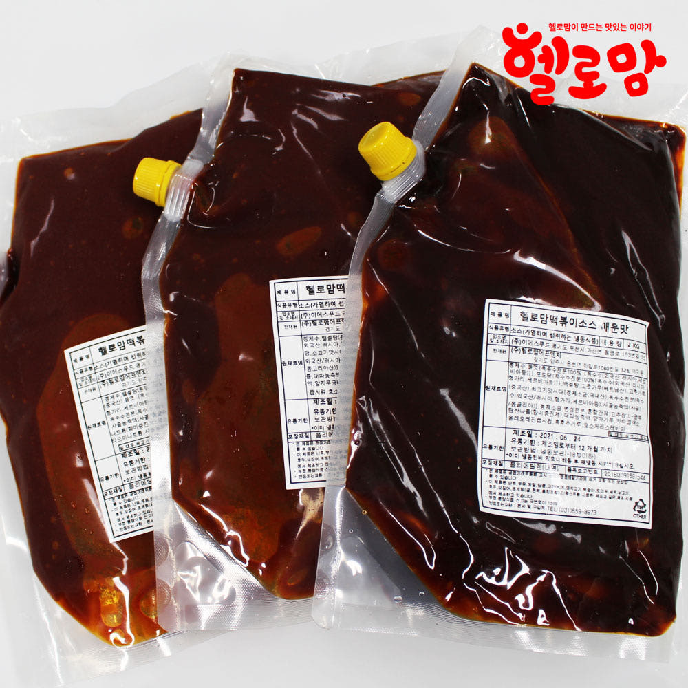 헬로맘떡볶이 비법소스 순한맛 / 보통매운맛 / 매운맛 1kg