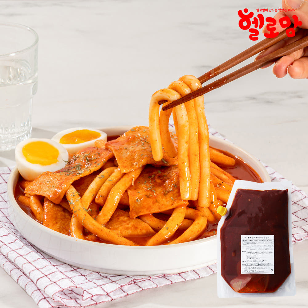 헬로맘떡볶이 비법소스 순한맛 / 보통매운맛 / 매운맛 1kg