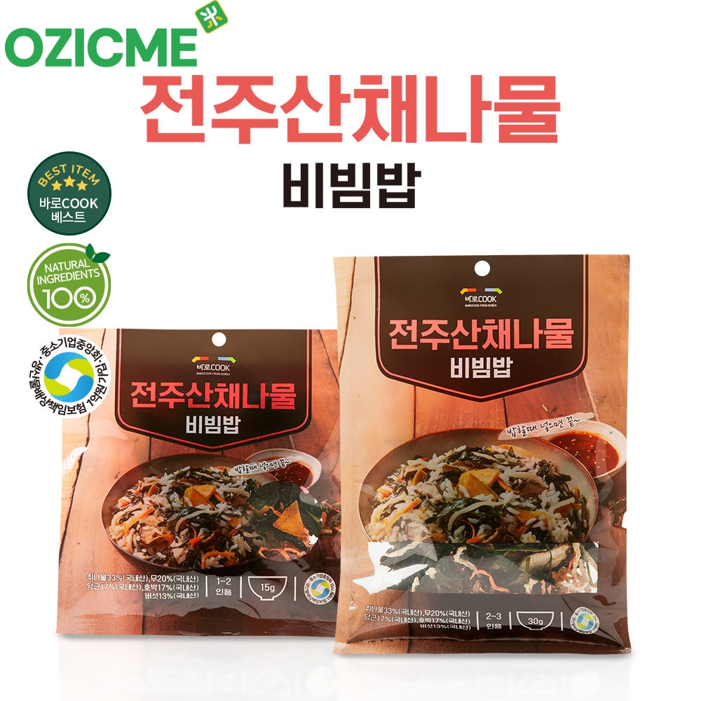 국내산 건나물 키트(2-3인분) 쌀위에 올려 밥하는 간편 건나물 30g 6종 우리들녘식품