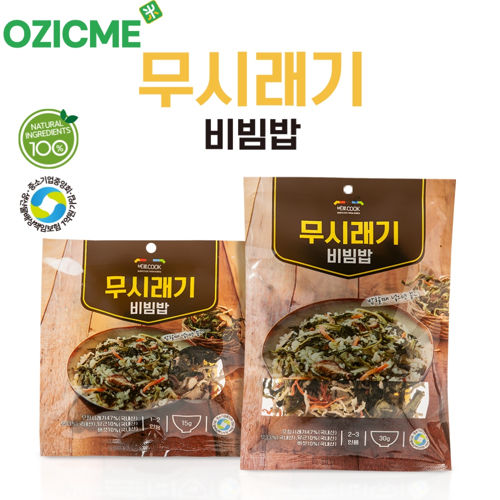 국내산 건나물 키트(2-3인분) 쌀위에 올려 밥하는 간편 건나물 30g 6종 우리들녘식품