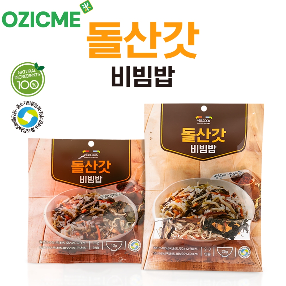 국내산 건나물 키트(2-3인분) 쌀위에 올려 밥하는 간편 건나물 30g 6종 우리들녘식품