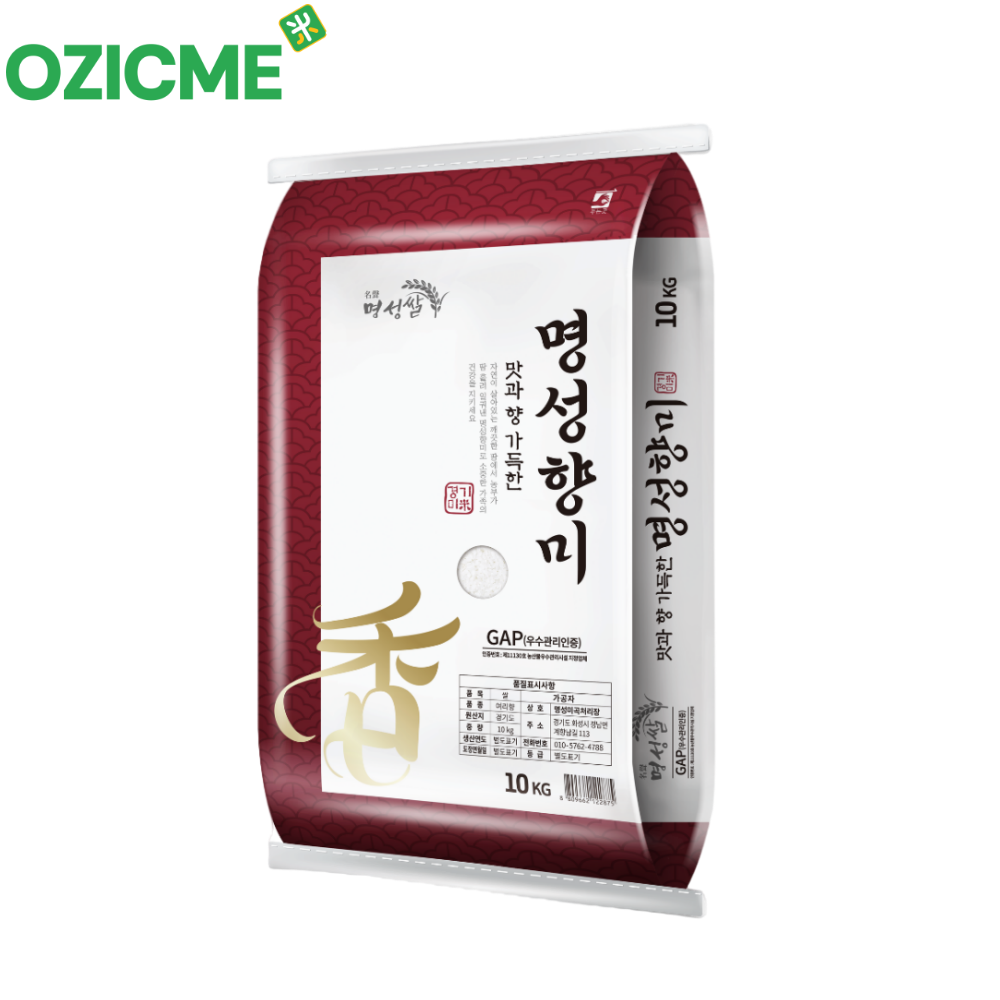 (오직미)명성향미10kg 구수한 여리향품종 화성쌀 명성미곡 당일도정