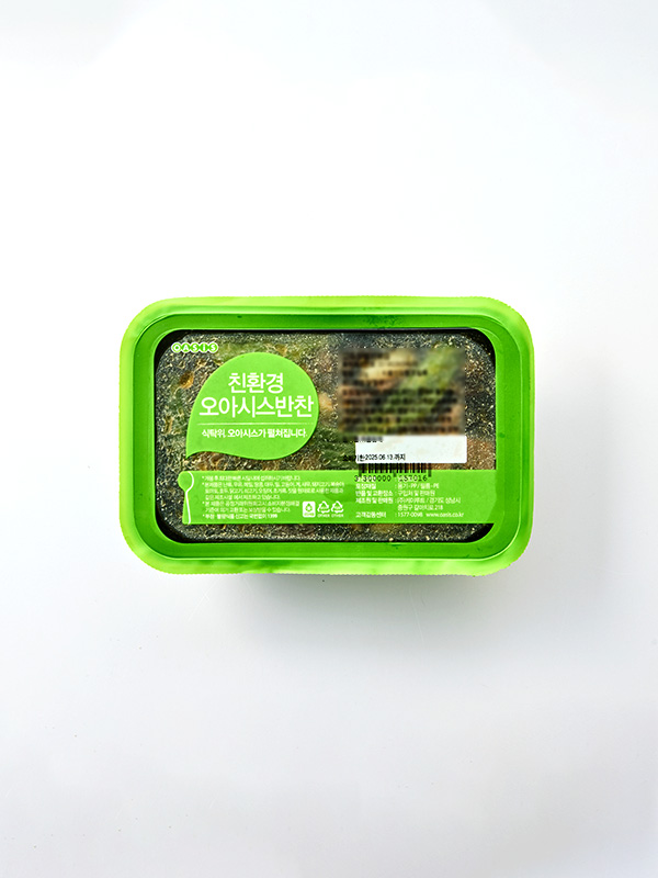 엄마손 소고기장조림 250g