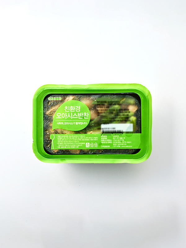 엄마손 돼지고기장조림 250g