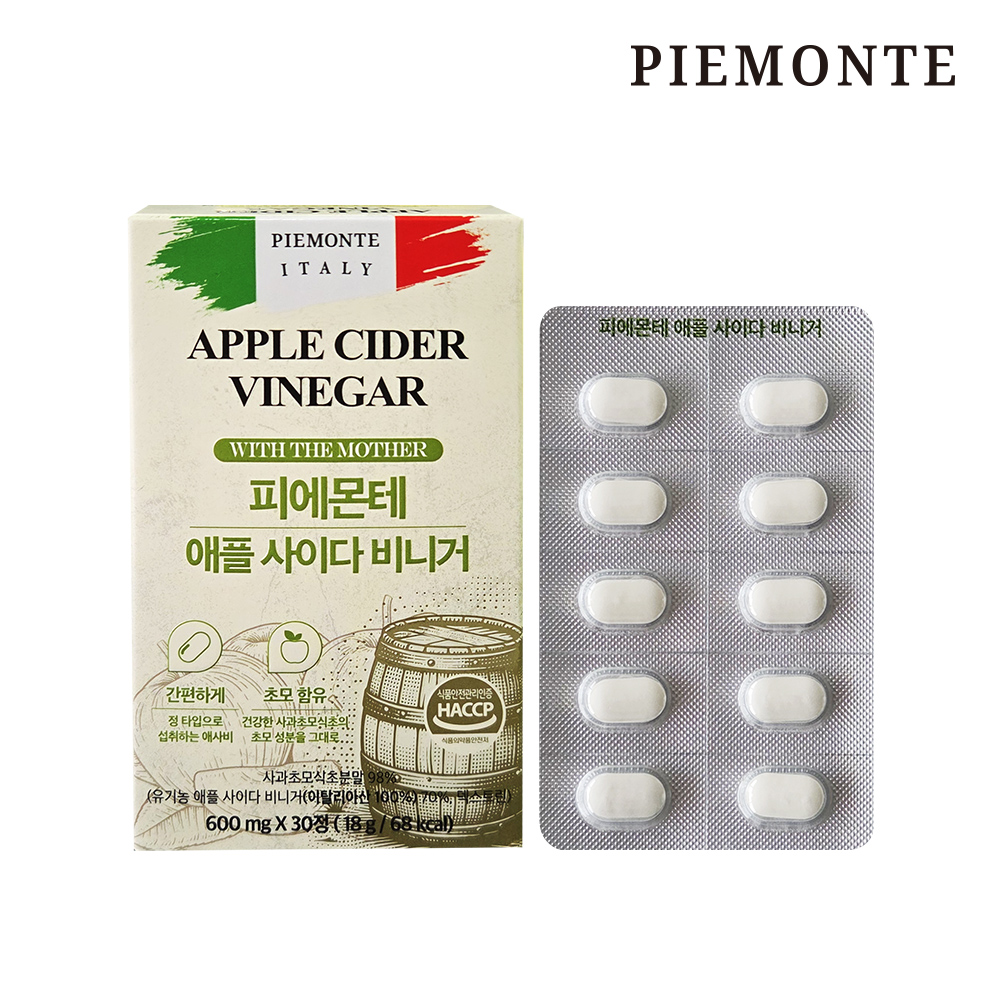 피에몬테 이탈리아 유기농 애사비 정 98% 고함량 애플사이다비니거 대표이미지 섬네일