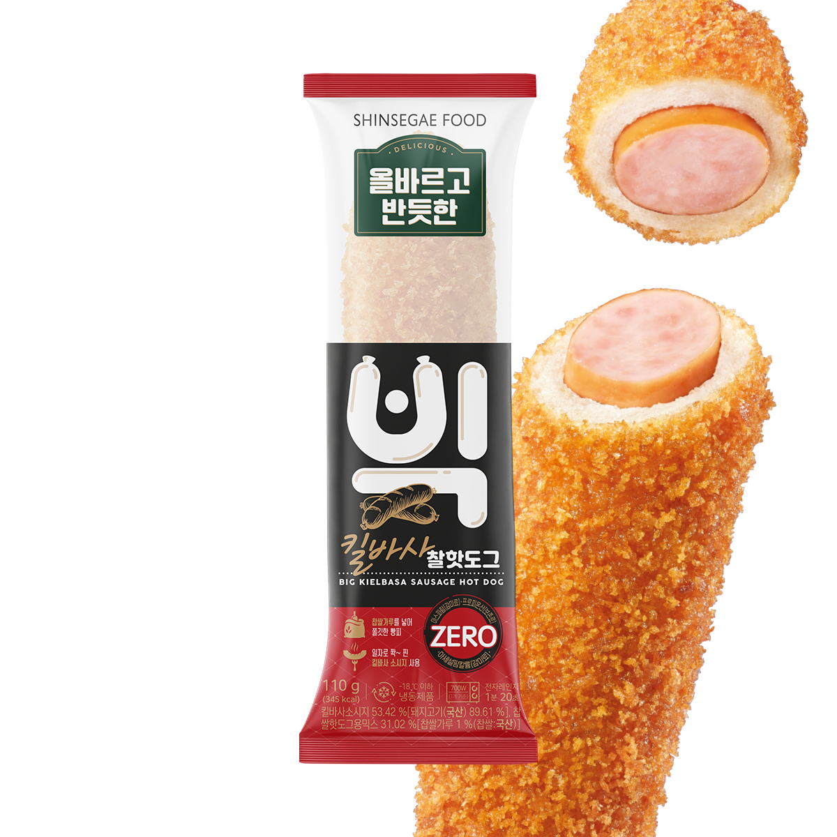 신세계 푸드 올반 빅 킬바사 찰핫도그 110g x 8개 x 2팩 대표이미지 섬네일