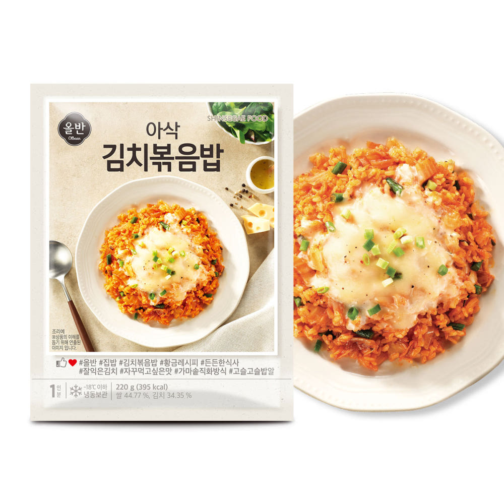 신세계 푸드 올반 아삭 김치볶음밥 220g x 5팩