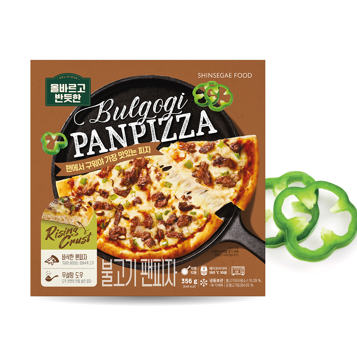 신세계 푸드 올반 불고기 팬피자 356g x 3팩