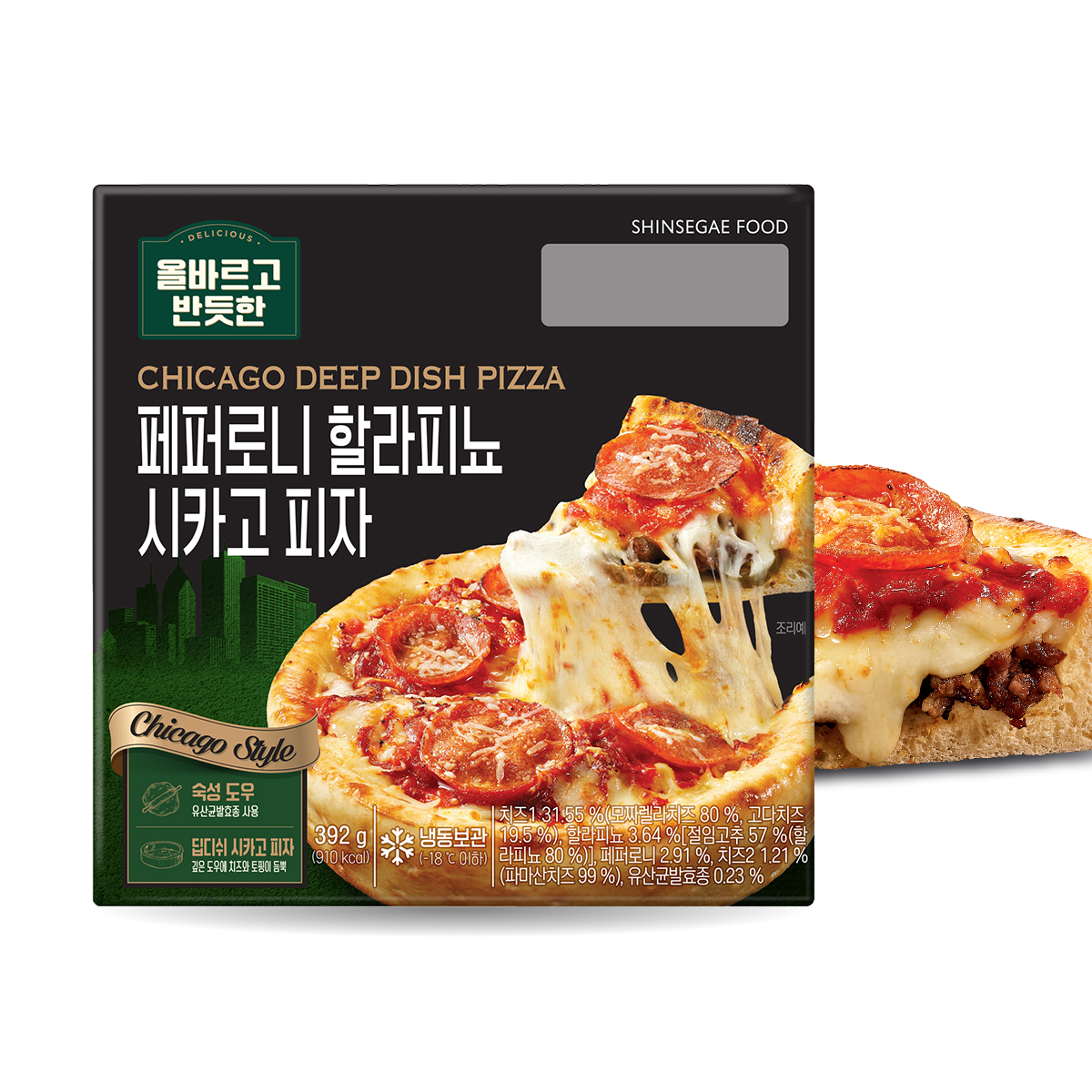 신세계 푸드 올반 페퍼로니 할라피뇨 시카고피자 392g x 3팩