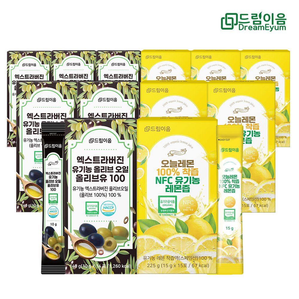 (기획) 드림이음 유기농 올리브오일 유기농 레몬즙 스틱 12주분 6+6