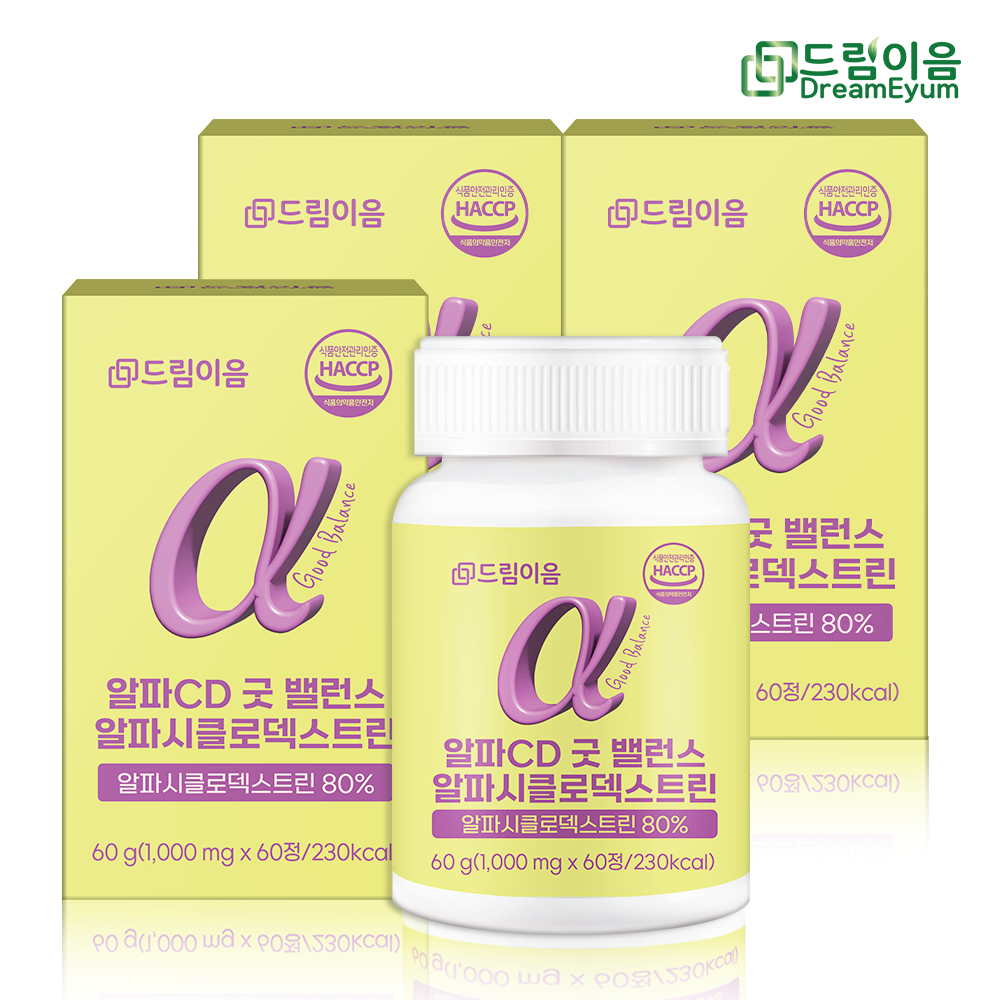 드림이음 알파CD 굿밸런스 알파시클로덱스트린 1000mg X 60정 3박스