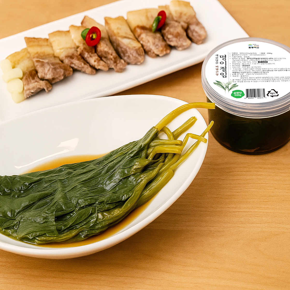 울릉도 와사비맛 명이나물 1kg