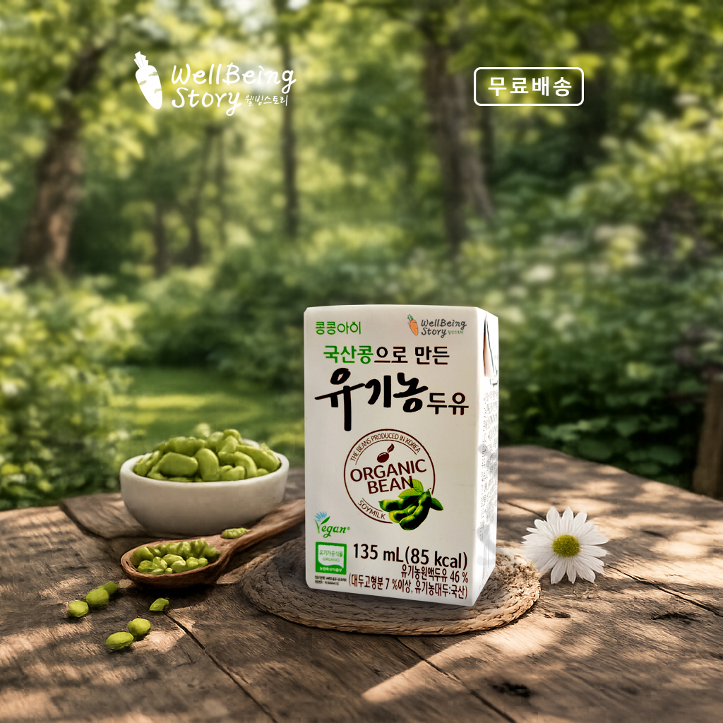 콩콩아이 국산콩으로 만든 유기농 콩콩이 두유 non-GMO 135ml 24팩