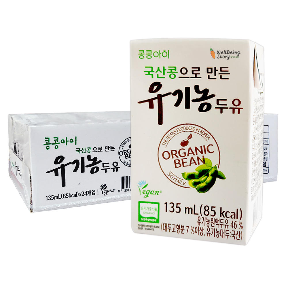 콩콩아이 국산콩으로 만든 유기농 콩콩이 두유 non-GMO 135ml 24팩