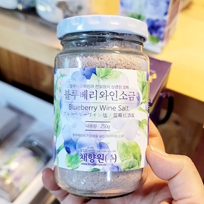 블루베리 와인소금 천일염 소금 250g