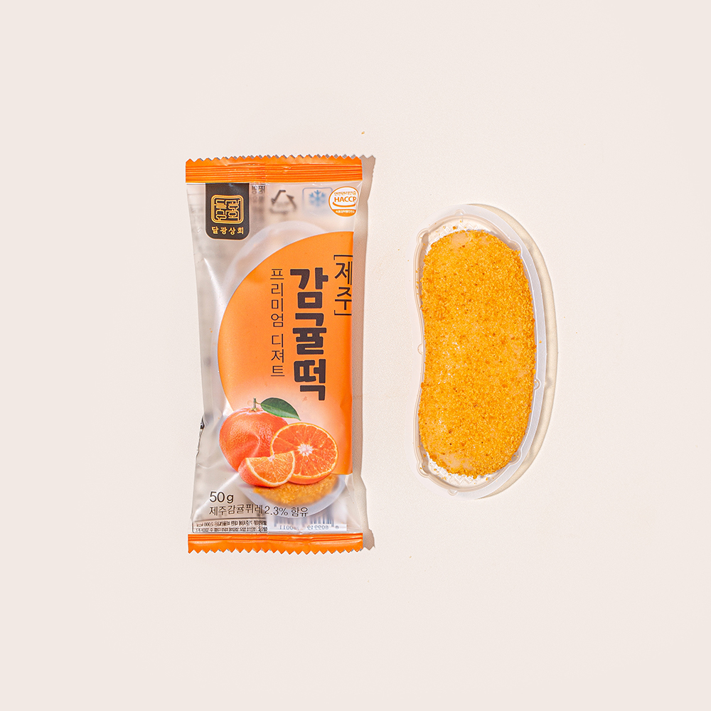 달광상회 제주 감귤떡